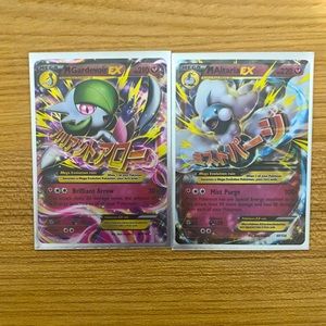Mega Pokemon Bundle